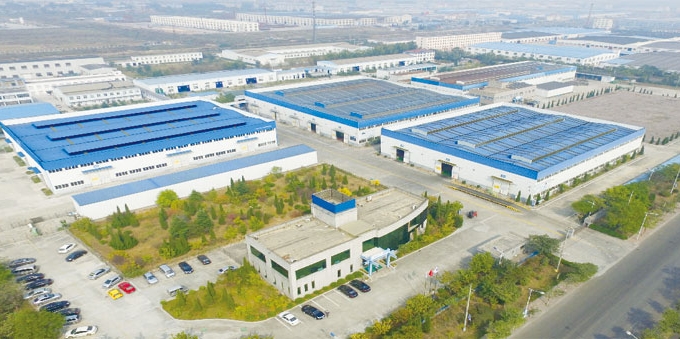 About Us